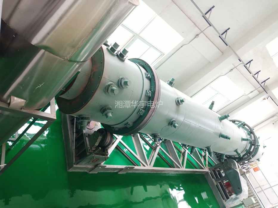 氫氧化鈮煅燒燃?xì)饣剞D(zhuǎn)爐