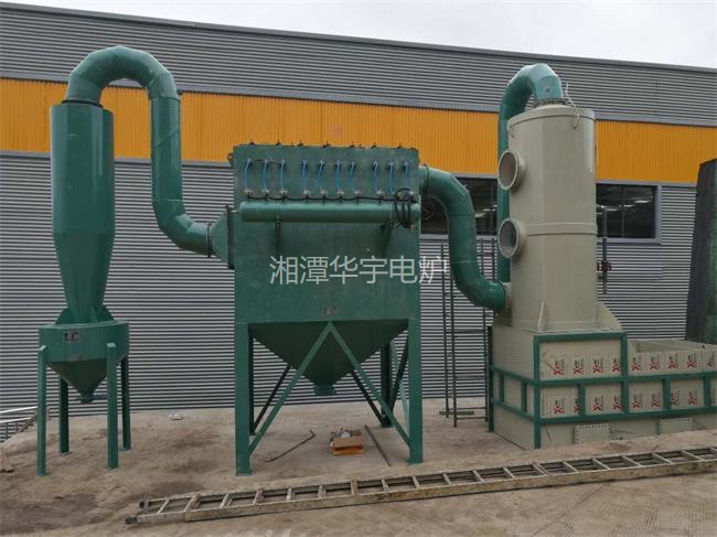 熔化爐除塵系統