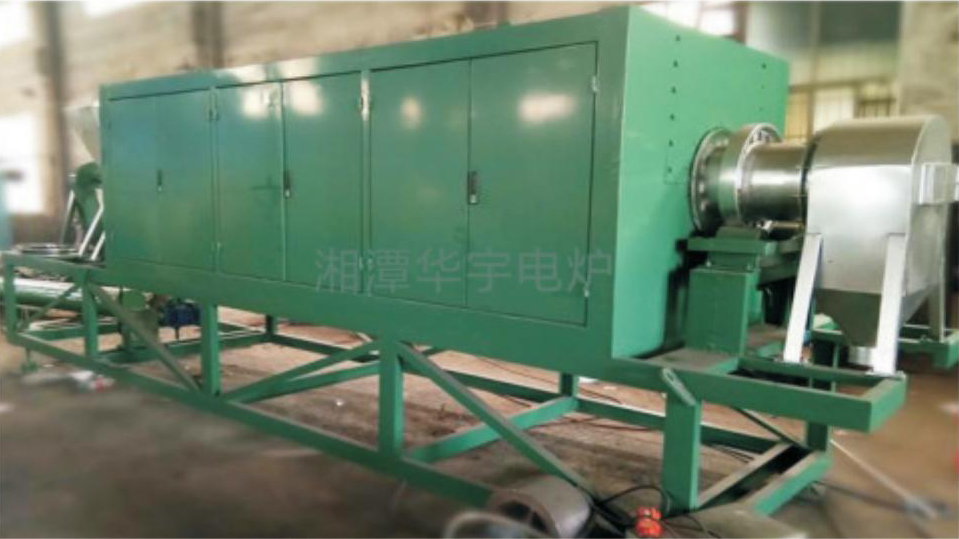 碲業(yè)回收回轉(zhuǎn)爐