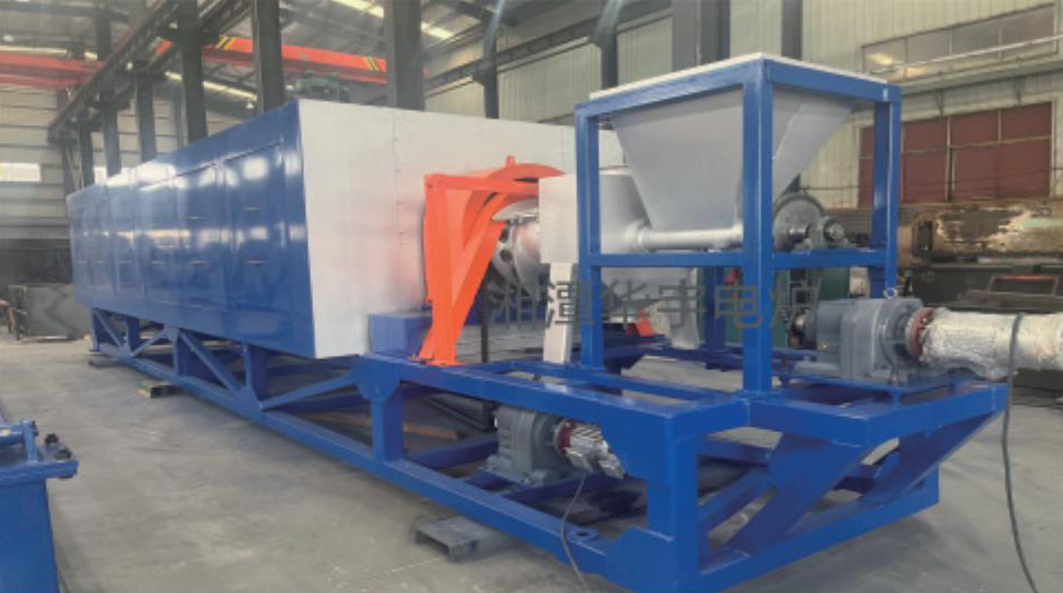 電熱回轉(zhuǎn)爐（二）